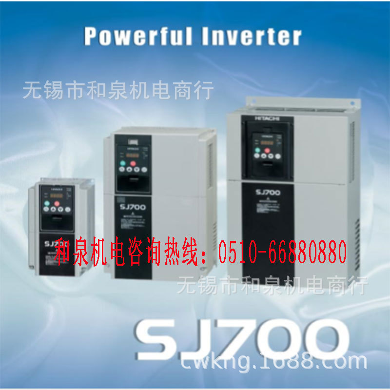 日立变频器 SJ700-900HFEF2 SJ700-1100HFEF2 SJ700-1320HFEF2