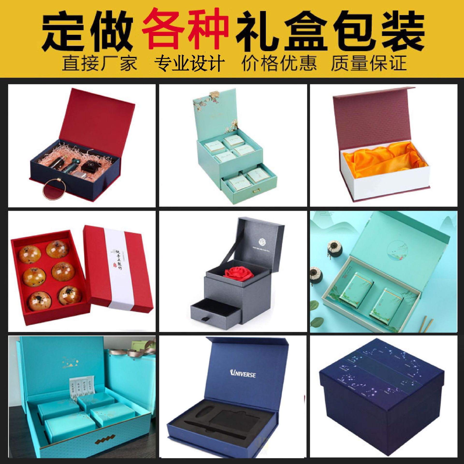 O1CN01vApKJ521ZaoT3Eh09_!!3956