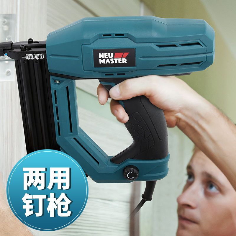 纽迈特电动钉枪射钉枪F30直钉枪K425码钉枪两用木工装修打钉神器