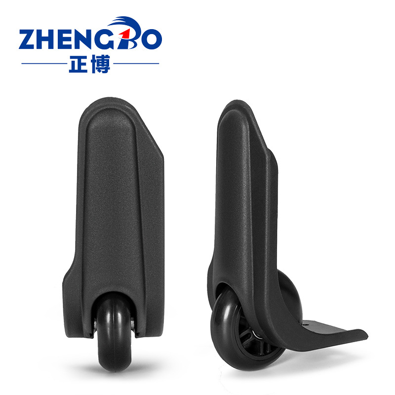 Travel Luggage One-Way Caster Audio Trolley Case Directional Caster Luggage Repair Replacement Silent Roller