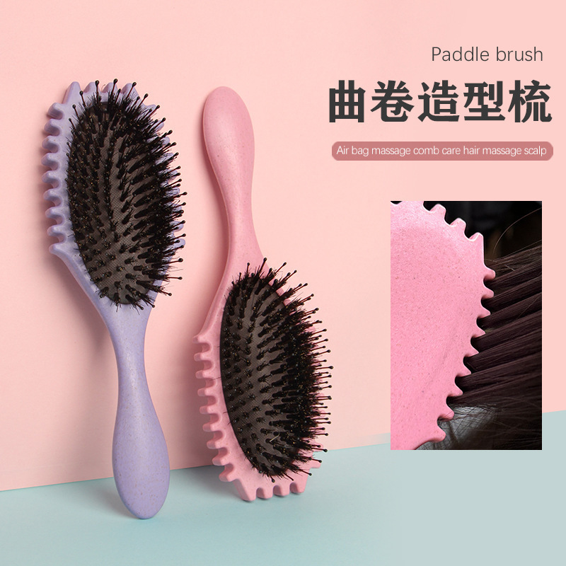 売れ筋バウンスカーリングスタイリングコーム、麦わらカーリングコーム、猪毛ヘアスムージングコーム、エアクッションマッサージコーム、ヘアコーム|undefined