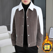 冬季新款仿水貂绒夹克男士翻领韩版拼色加绒短款加厚风衣毛呢外套