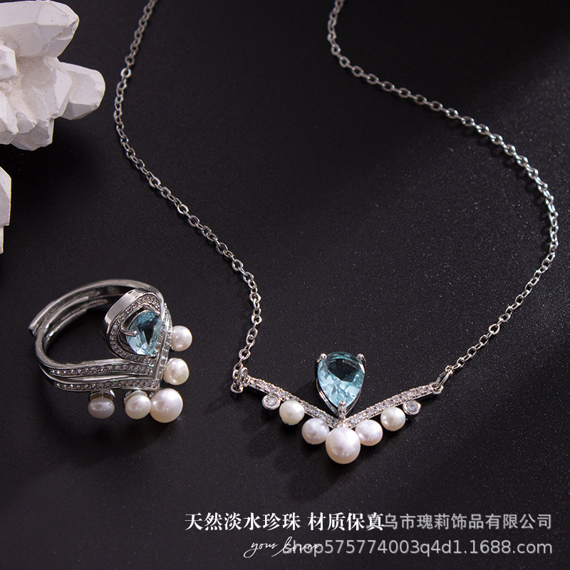 Natural Freshwater Pearl Ring for Women, Cool Style Micro-Inlaid Necklace, Fashionable Light Luxury Versatile Accessory, Mother-Of-Pearl