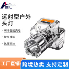 ����led�X�Ɑ�^�􏊹�ɳ��Ұ��ҹ��~�V���Б��^��ʽ�������