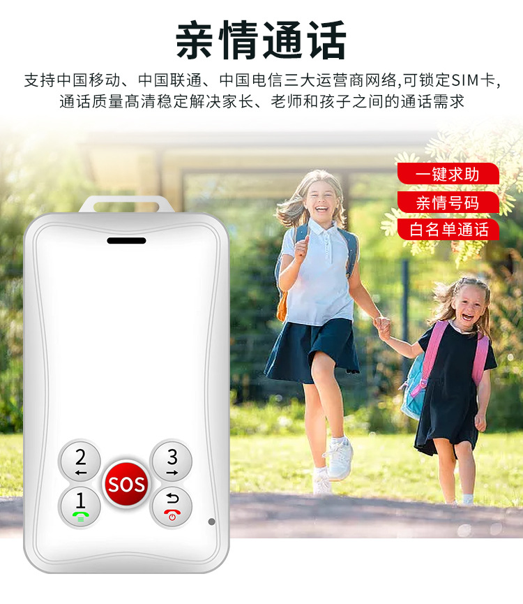 详情_05.jpg