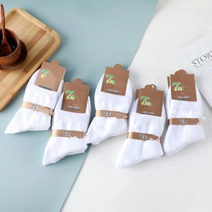 New Men's Mid-Rise Breathable Mesh Socks, Solid Color Socks, Business Socks, Mid-Tube Casual Socks Wholesale