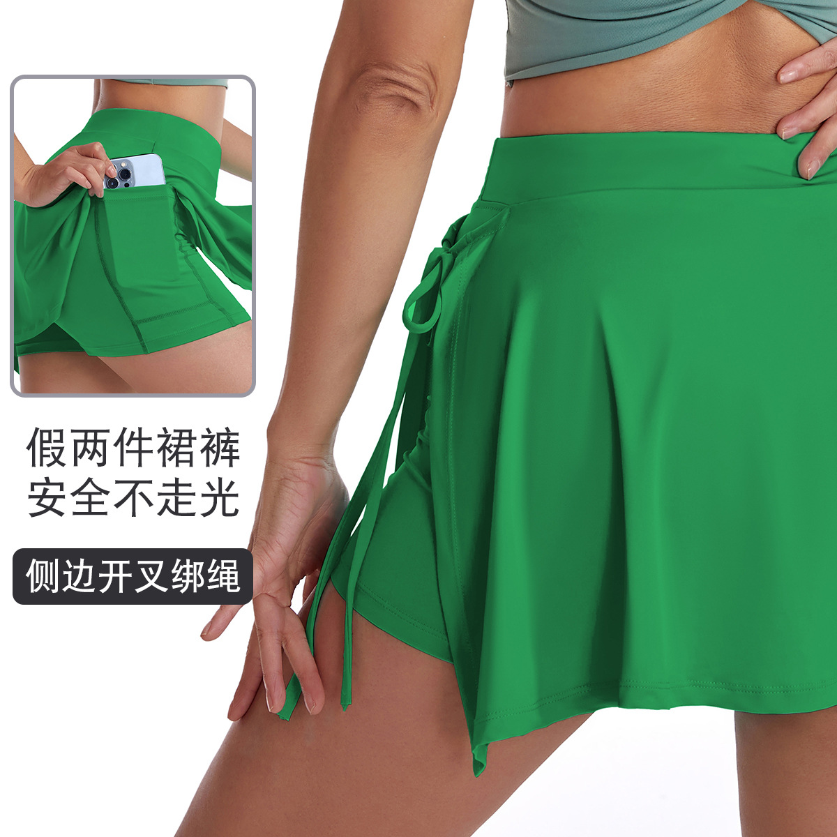 商品图