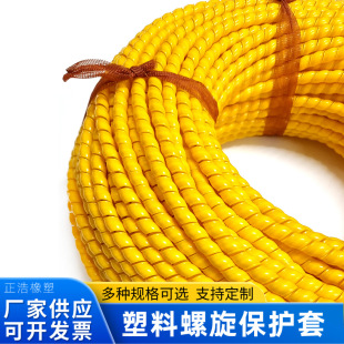 늾��ݼy���o�׸߉��z��Һ���͹�ϴ܇ˮ���o��PP��ڏ��������o��