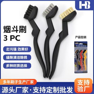 �羳���I�����坍ˢ���ñ�yʽ3PC�~�zˢ���b�๦�ܳ��P䓽zˢ��