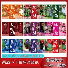 �һ�ᄲ����z�˺� ��÷�ƹ𻨾�ɣ�ؾƘ��N�� ����ƿ�Ә˺��N�OӋ