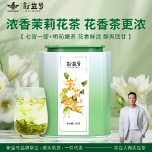 ����̖һ�����l���򻨲�2025���²���ݴ�ë��G����~��ˮ�Լ���