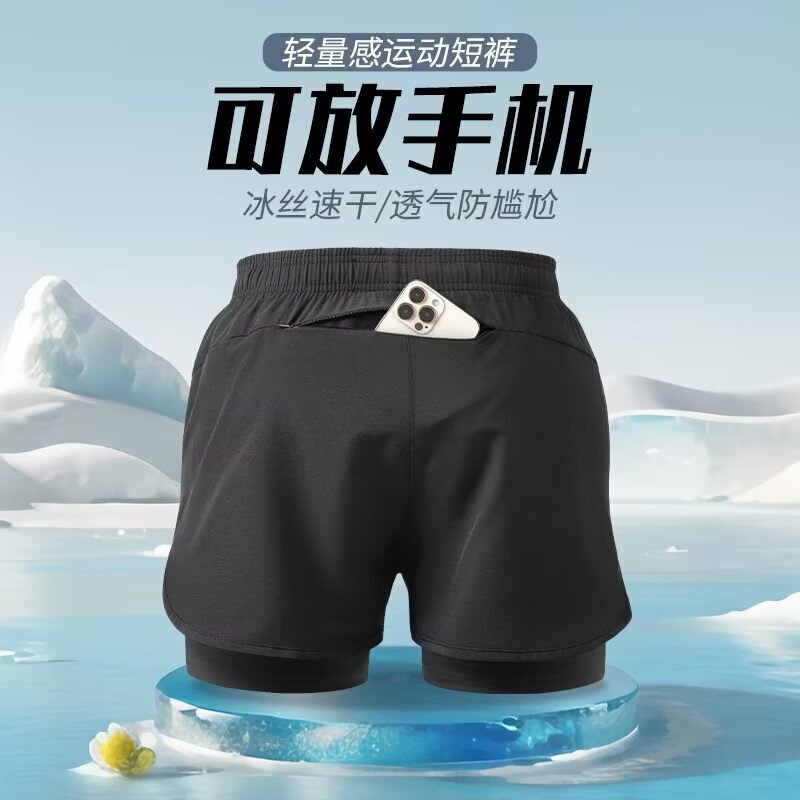 Summer Running Sports Shorts Men's Five-point Pants Back Waist Zipper Pocket for Mobile Phone Ice Silk Thin Breathable Quick-drying