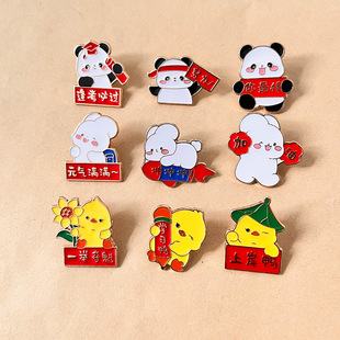 Cute Cartoon Animal Metal Brooch Panda Refueling Duck Inspirational Badge Student Schoolbag Clothes Accessories Gift