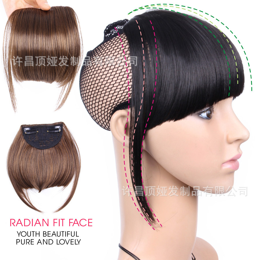 Fake bangs air sideburns fashion high temperature silk women's extended bangs wig piece artificial hair thin invisible bangs sticker