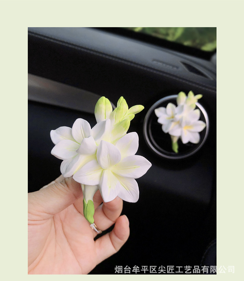 Freesia Car Air Freshener Jasmine Perfume Car Vent Decoration Gardenia High-End Aroma Diffuser Stone for Car Interior