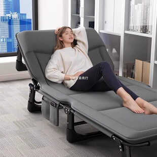 German Folding Bed Office Lunch Break Lounge Chair for Adults Does Not Take up Space Multi-Functional Portable Hospital Companion Military Bed
