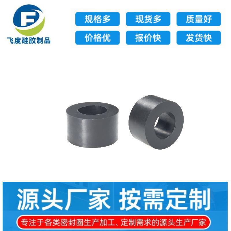 硅胶圆筒垫片橡胶平垫圈新能源汽车连接器线束线尾夹常规规格现模
