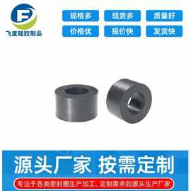 硅胶圆筒垫片橡胶平垫圈新能源汽车连接器线束线尾夹常规规格现模