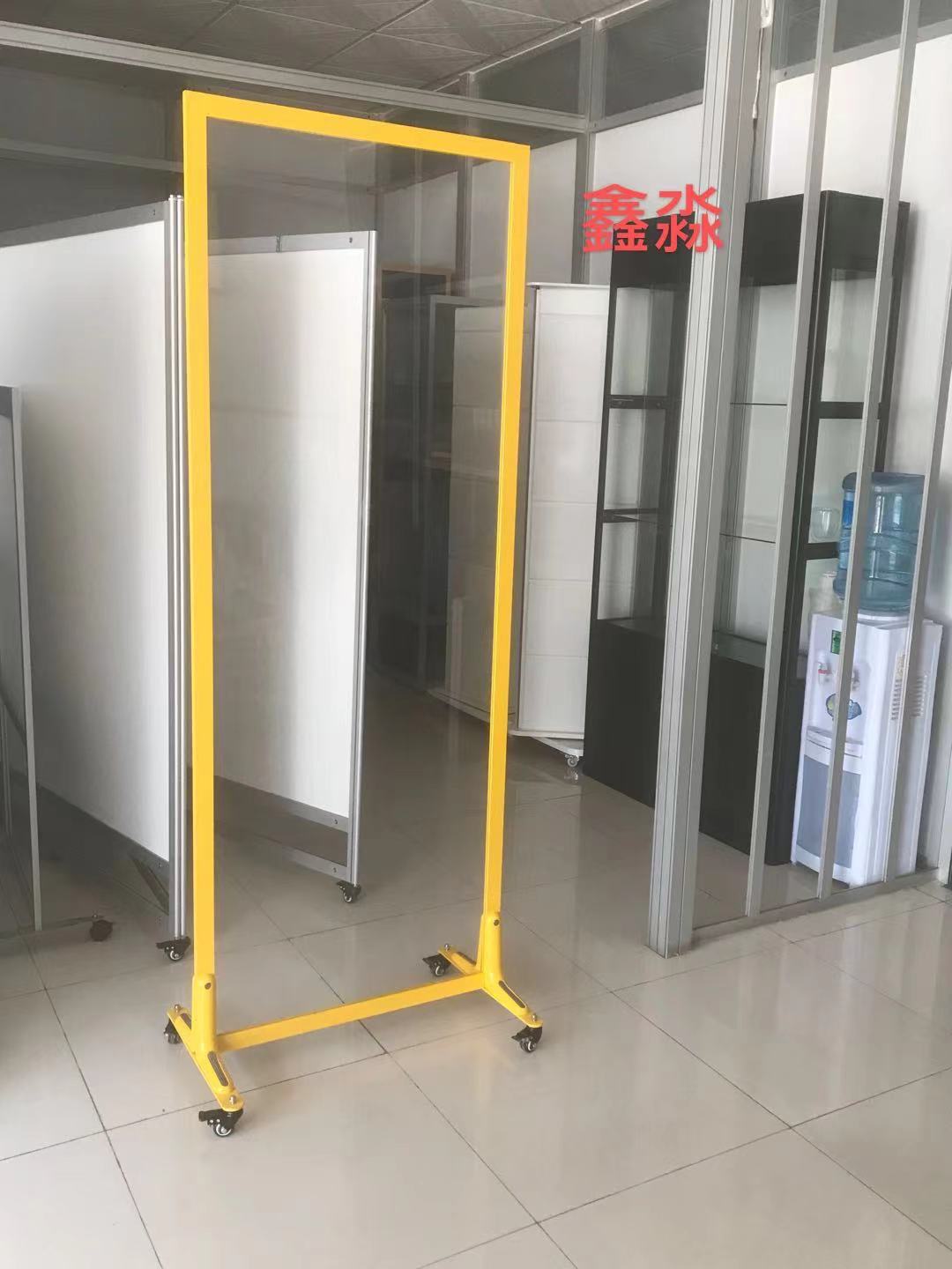 定制铝黄色透明活动屏风挡板 酒店会议室医院临时防唾沫隔离板