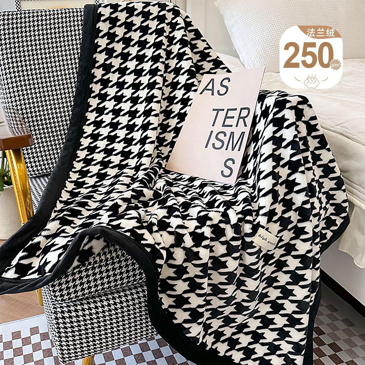 Inswind otoño invierno mantas de sofá mantas de aire acondicionado mantas pequeñas mantas de oficina siesta mantas de lana de coral almuerzo mantas cubiertas