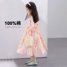 女童连衣裙2025夏装新款儿童裙子童装纯棉碎花裙大童高级感夏季裙