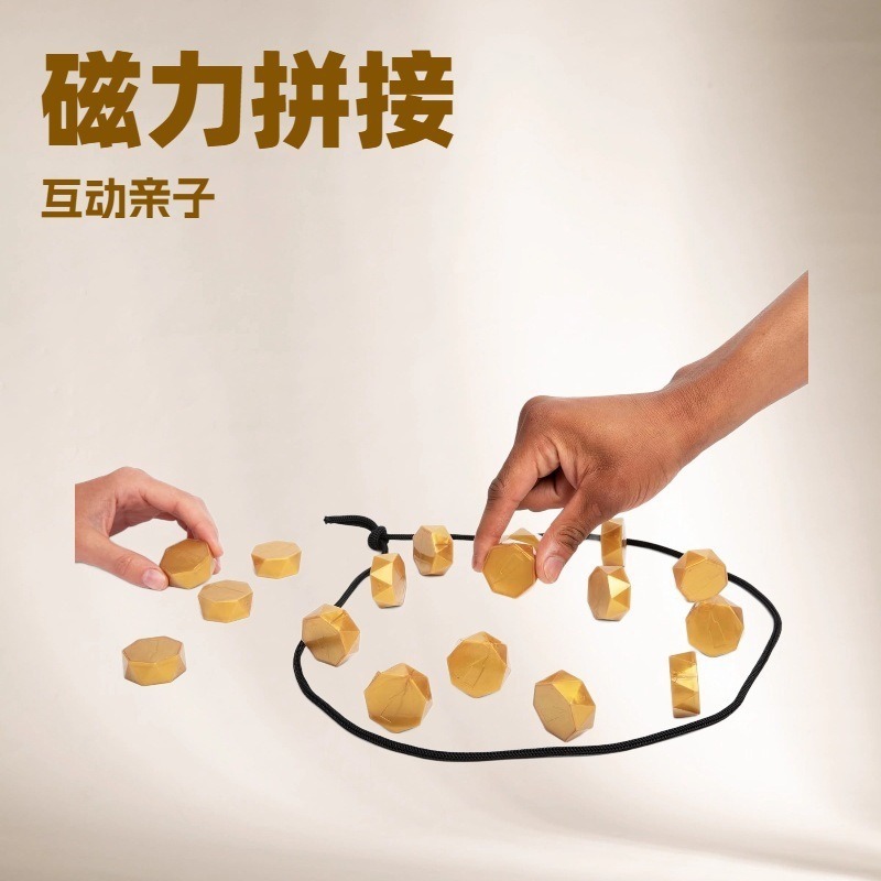 Kollide磁性吸引力游戏磁性国际象棋游戏复活节篮子战略棋盘游戏|undefined