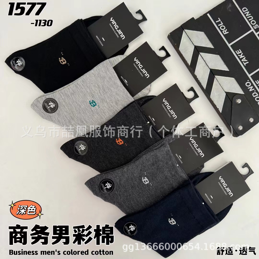 mmexport1727598972575