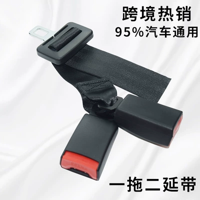 Two Rear Seat – Qìchē Digər kuzov və aksesuarlar