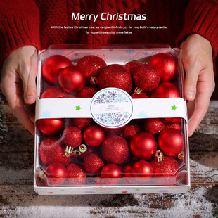 Christmas Decoration Supplies Painted Christmas Ball Set 6cm Plastic Ball Window Decoration Christmas Tree Pendant