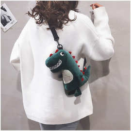 创意毛绒恐龙斜挎包可爱女士学生单肩手机包霸王龙礼物品跨境外贸