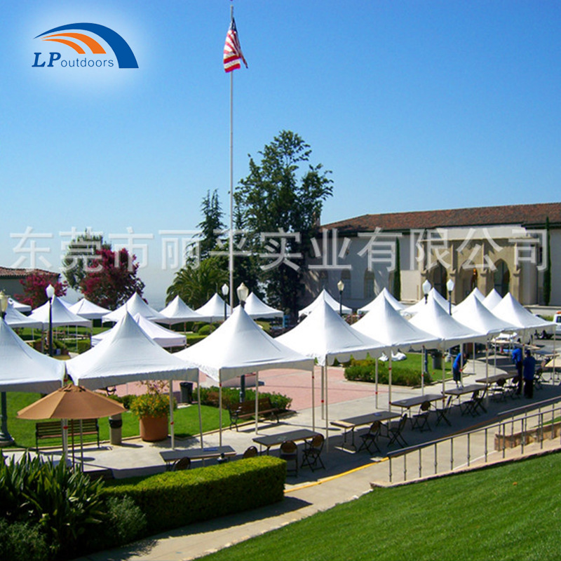 欧式尖顶帐篷高强度铝合金张拉户外广告帐篷配PVC篷布帐篷