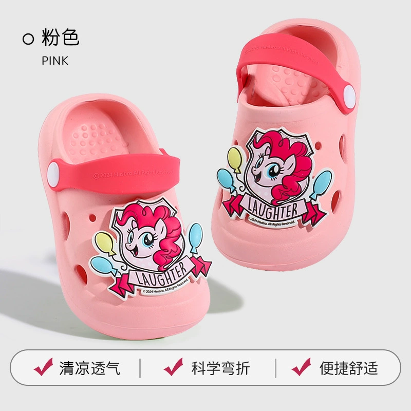 Маленькая пони Поздравительная Cute детская трансформер, обувь, летняя пляжная обувь, сандалии, тапочки, Царь-го