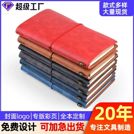 笔记本记事本;软抄本
