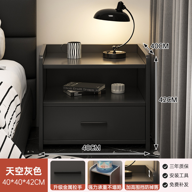 床头柜轻奢高级感黑色侘寂风床边柜简约现代卧室简易小型收纳柜子|undefined