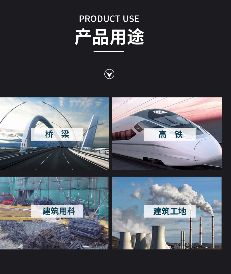 臻启详情_06.jpg