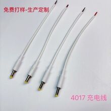 4017���� DC���^�� ��؈ ·�����Դ�� ��늾� ���m���� ���2A