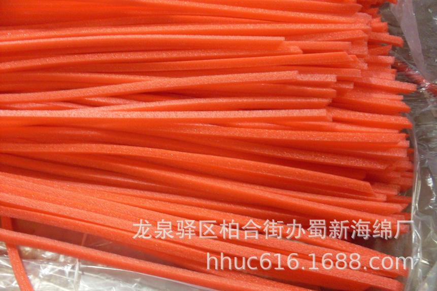 卷盘上用EPE防撞压条/缓冲防震EPE泡沫条/抗压防护EPE海绵条