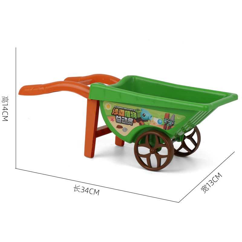 复制_新款大号沙滩推车植物儿童沙滩玩具套装夏季.jpg