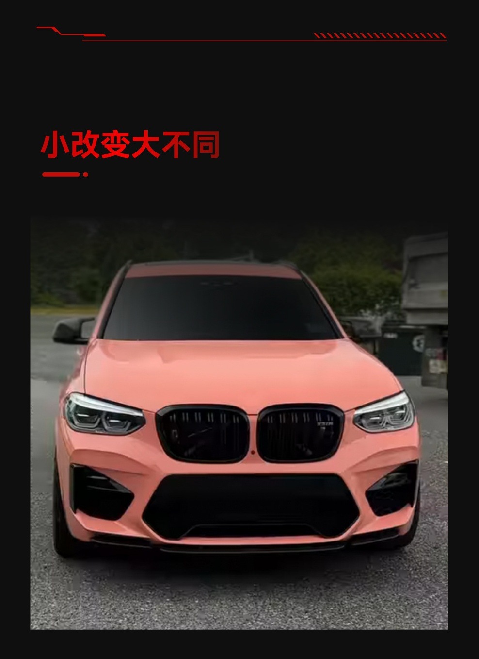 Suitable for 2019-2021 Bmw Bmw X3M X4M F97 F98 Front Shovel Front Lip Corner Surround Cross-Border Modification