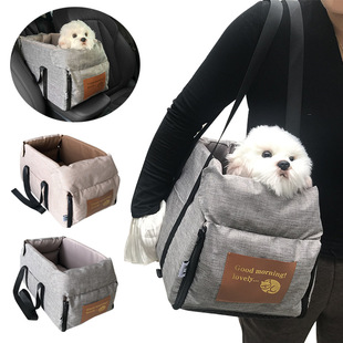 New Cat Bag Outgoing Bag Portable Outdoor Portable Crossbody Bag Breathable Cat and Dog Bag Car Pet Bag Cross Border