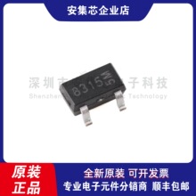 ȫ��MT8315ET SOT-23 �����Ի���ЧӦ���������Կ���λ�ü��оƬ