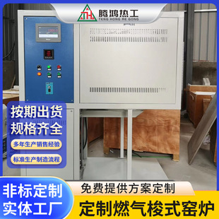 ����̎����Y�t �����۠t ���ܜؿؿ���ϵ�y �v�����I�t�S��