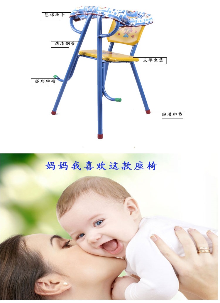 Electric scooter front seat for infants and toddlers, front-mounted electric motorcycle child seat, other