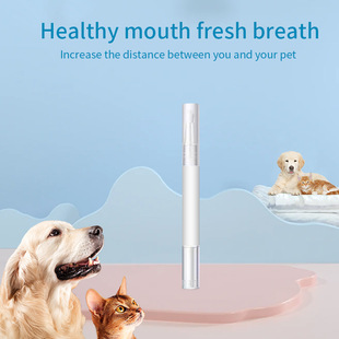 Pet Teeth Cleaning Pen Dog and Cat Tartar Cleaning Tool Cat and Dog Pet Fragrance Cross-Border Supply