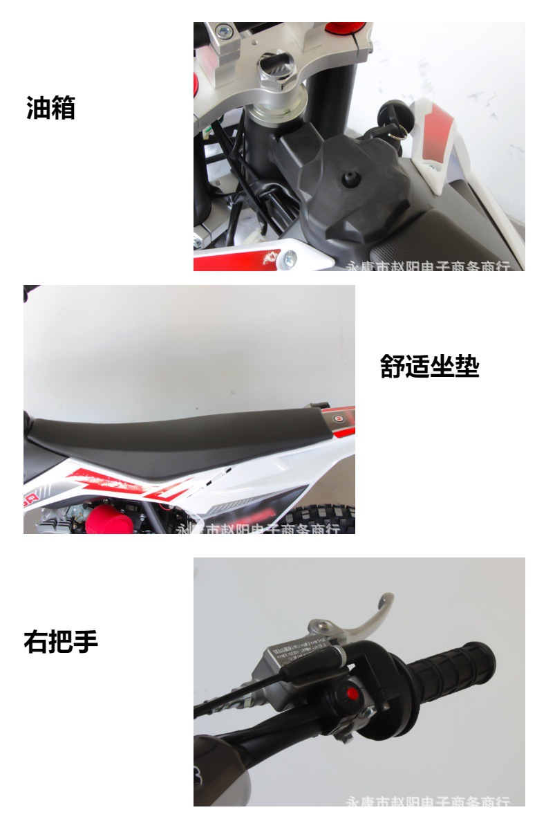 Atv125Cc Off-Road Motorcycle K06 Adult Off-Road Beach Desert Mountain Two-Wheeled Motorcycle Beach Vehicle