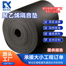 �S�Ҷ��ƾ���ϩ�p�����|�̈��WУ����|�ǌӵذ�����ޜp���|