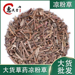 ���۲����˲ݛ��۲݃��ɲ�һ������]��؛ɢ�b)�����r�aƷ���l