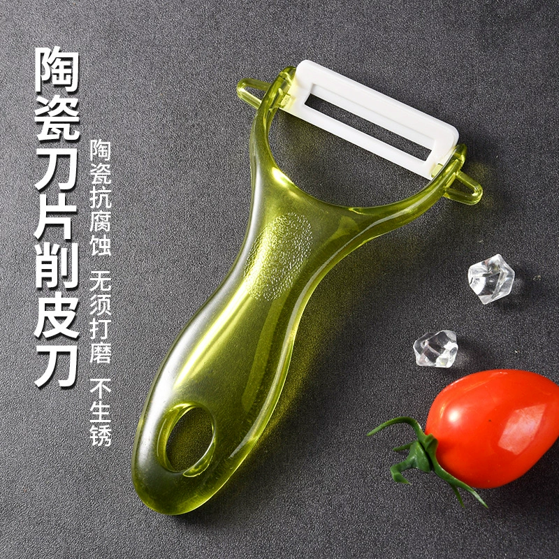 Double-sided fruit universal blade stainless steel
