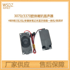3070/3370スピーカーのキャビティスピーカー4ユーロ3ワットは、広告機の全周波数BOXスピーカーbluetoothスピーカーに適しています