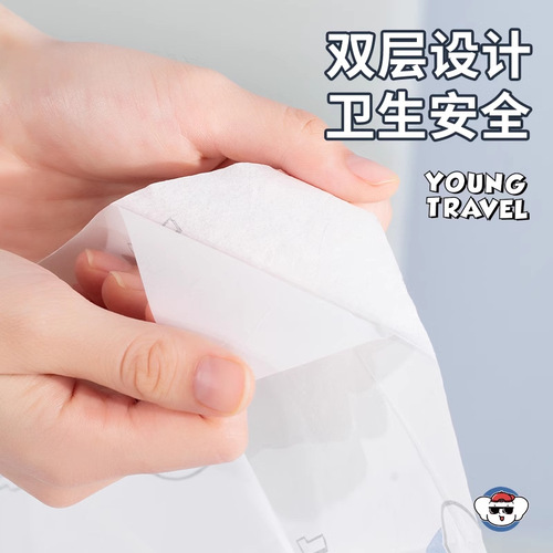 When time comes, the disposable toilet mat is thickened, waterproof and cold-insulated, and is a must-have toilet seat for maternity and postpartum hotel travel.